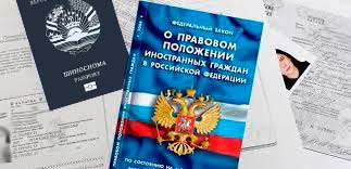 Ҳушдор барои муҳоҷирони меҳнатӣ