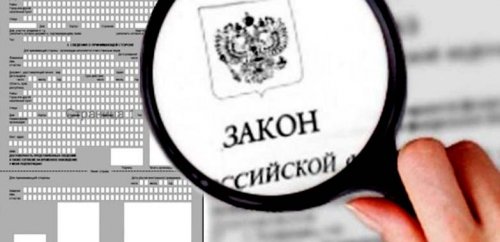 Ба таваҷҷуҳи шаҳрвандони Ҷумҳурии Тоҷикистон!