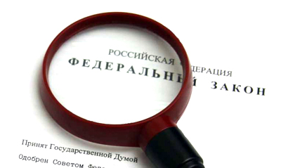 Ба таваҷҷуҳи шаҳрвандони Ҷумҳурии Тоҷикистон!