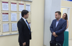 ������� ������� ������������ ����������������� � �����-���������