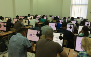 ������� ������� ������������ ����������������� � �����-���������