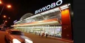 ����������������� �������� �������������� ������ ���������� ������������ � ��������� �������