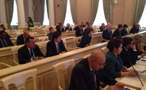 �������  �������� �����, �������� �  ��������� ��������� �� �� 43 ��������� ��������� ��� ��� � �����-����������