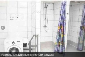 � ����� ����������� ��������� ��������� ������ ����������������� ���������� �������������� � ��������� ���������� ������