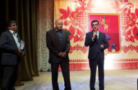 ������� ����������������� � ���������� ������������