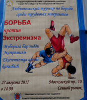 ������ ������ �����������