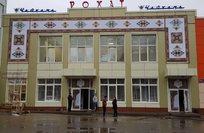 ���������� ��������������� ������� ������� � ��������