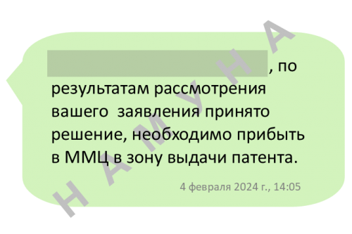 ��ҳҳ�� ������ �������� ����� ��������� ������