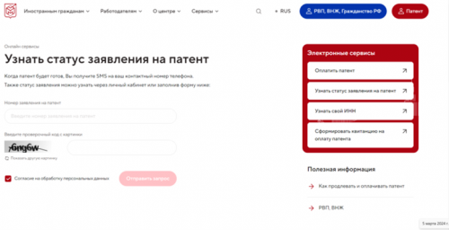 ��ҳҳ�� ������ �������� ����� ��������� ������