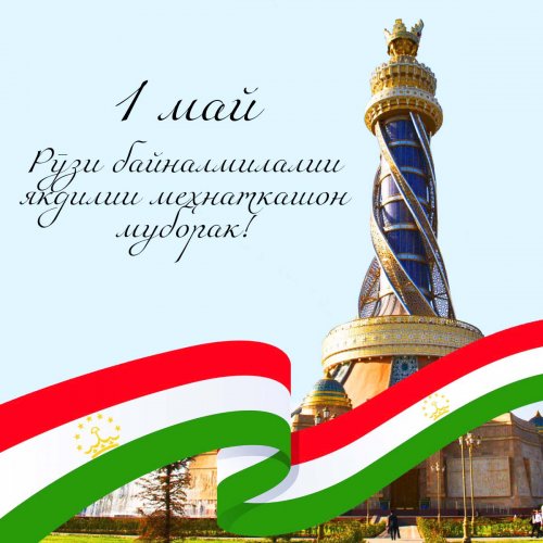 �������� ������� �� �ӯ�� ������������� ������� ��ҳ��������