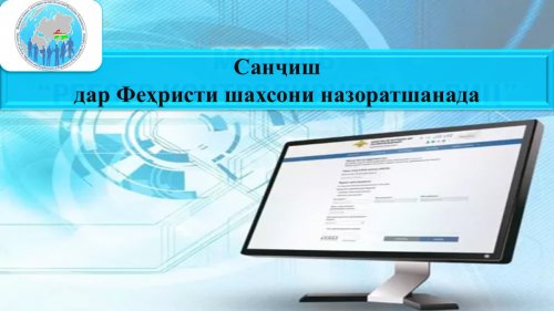 ���Ҷ�� ��� ��Ҳ����� ������� �������������� ��� ����������� ������