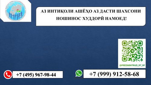 �� ����Қ��� �بҲ� �� ����� ������� ������� ������Ӣ ������