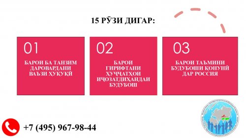 ����� Ҳ�Қ�Қ�� ����� �� ������ ������� �� Қ����Ӣ �������� ������
